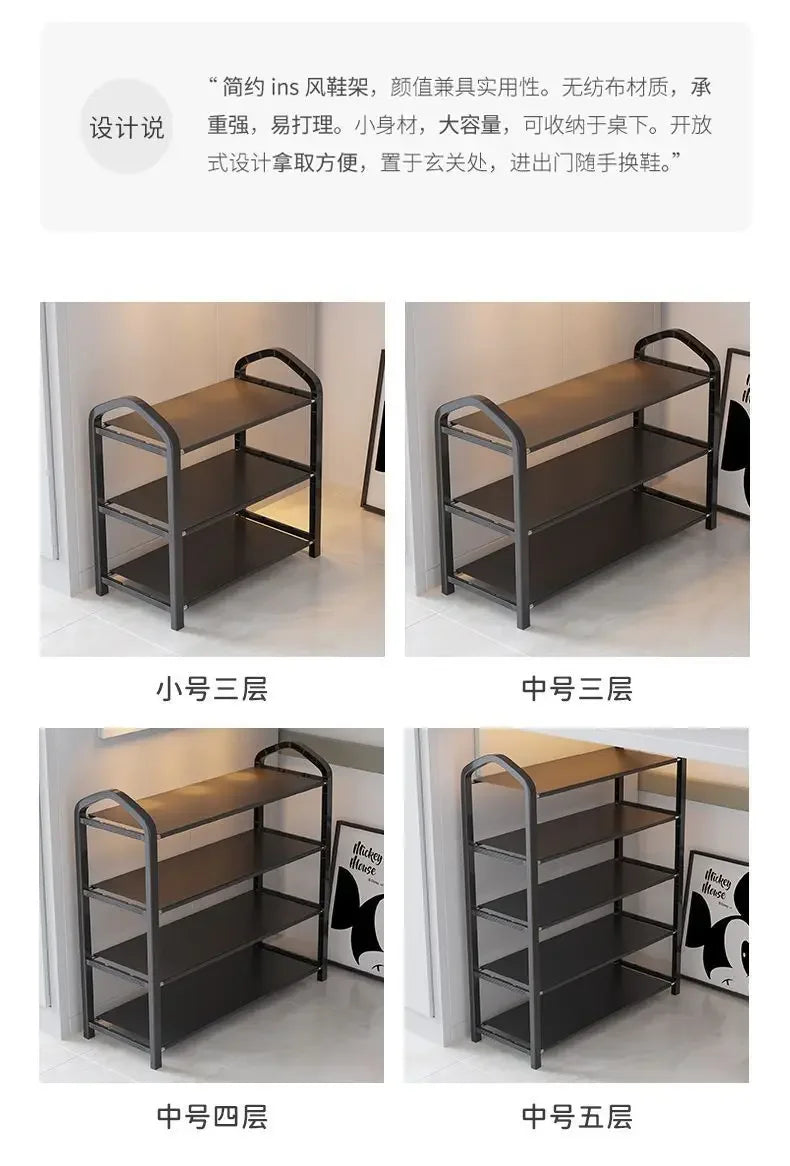 Detachable Shoe Cabinet Dormitory Dust Storage Multi-layer Shoe Rack, Space-saving Artifact, Folding Shoe Cabinet Removable