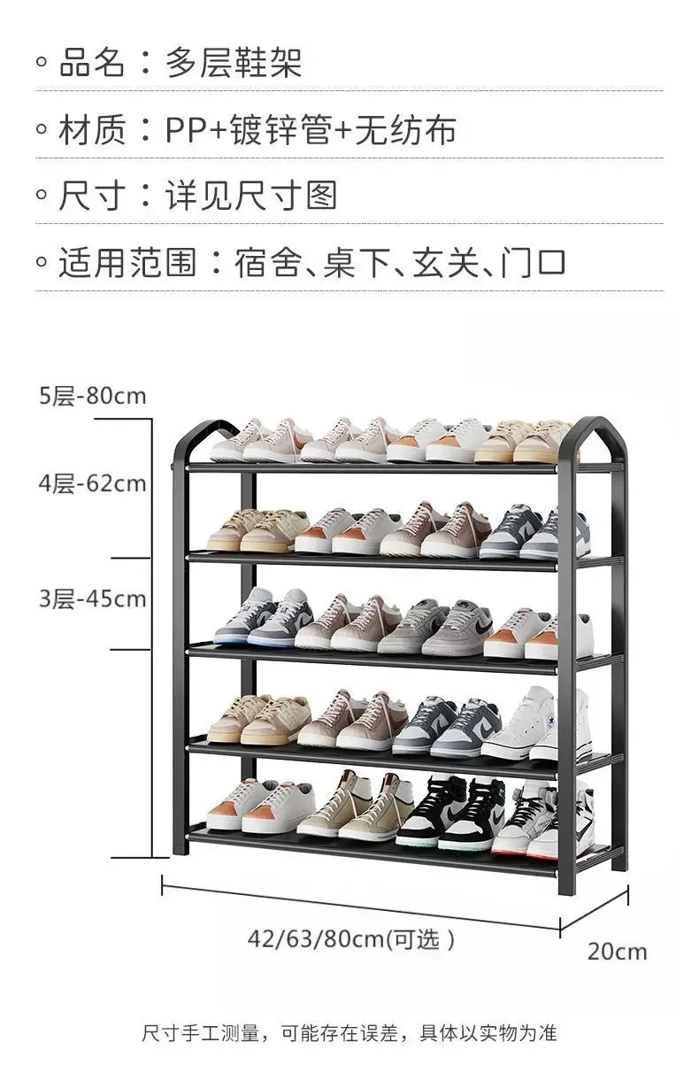 Detachable Shoe Cabinet Dormitory Dust Storage Multi-layer Shoe Rack, Space-saving Artifact, Folding Shoe Cabinet Removable