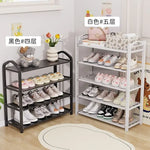Detachable Shoe Cabinet Dormitory Dust Storage Multi-layer Shoe Rack, Space-saving Artifact, Folding Shoe Cabinet Removable